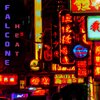 Falcone - Heat
