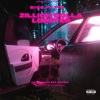 Bigg Fatts、See Green - Zillion Dolla Lobster (feat. See Green)(Explicit)