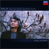 Tokyo Opera Singers、Saito Kinen Orchestra、小澤征爾 - I. Kyrie eleison