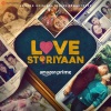 Shantanu Dutta、Neha Karode、Jonita Gandhi - Aashiyaan