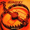 Гарри Топор - Ненавижу (Makintosh Evil Mix)