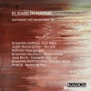 Ensemble Zeitfluss、Edo Micic - For B. Oulot (2014) for Ensemble