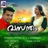 BR The Music、Ratheesh Chandran、Biju K Karunakaran - Vasantham (feat. Ratheesh Chandran & Biju K Karunakaran)