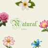Wilder - Natural