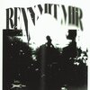 Vince、herz. - renn mit mir