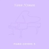 Yann Nyman - Forget You (Arr. for Piano)