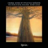 The Choir of Royal Holloway、Rupert Gough - Dum medium silentium