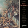 The King's Consort、Robert King - Handel: Judas Maccabaeus, HWV 63, Act I: No. 1, Overture. [Grave] – Allegro – Lentement – Allegro