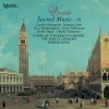 Robert King、The King's Consort、Choir of The King's Consort - I. Gloria in excelsis Deo