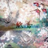 唐茉 - 纸鸢
