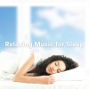 Reiki Music to Sleep、Reiki Healing Unit、Sampling XL《Tranquil Serenity》[MP3/LRC]