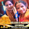 Prakruthi Reddy - Koladulu Meerina Govindha