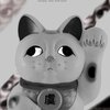 Esteban Rodríguez - Scaredy-Cat