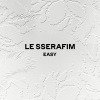 LE SSERAFIM - Good Bones
