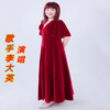 李大英 - 哑巴新娘