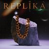 Vole、TKB264 - Replika (Explicit)