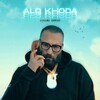 Hamid Sefat - Alo Khoda (Explicit)