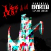 Shadiee - Mfs a M (Explicit)