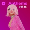 Marco Monaci - Disco Marcia (Groove Mix)