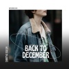 Shintya Galuh、AM Records Jogja - Back To December
