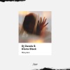 Diana Black、Заваленко Сергій Борисович、Чорна Діана Дмитрівна、DJ Zavala - Відчуваю