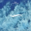 Olej - Summer Vibes (Original Mix)