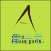 Sandro Logar、Alex Donati - New Generation (Enea DJ & DJ Lukas Wolf Remix)