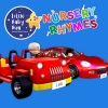 Little Baby Bum Nursery Rhyme Friends - Cars Song