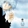 Inuyasha - dreamchaser