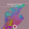 Dimitri Skouras - And the Beat Goes On