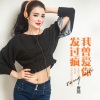 唐薇 - 我曾爱你发过疯 (DJ伟然版)