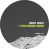 Madloch、Subnode、Anton Lanski - Abyssal (Anton Lanski Winter Tribe Remix)