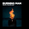 Zakente、Drumetic Boyz - Burning Man