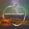 Cafe Lounge Groove、Café Lounge Resort - Endless Sunset