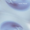Luis Leon、Unseener - Ritual Magick