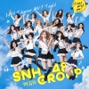 SNH48 - 因为你 (Stay with me)