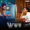 Simon K. King、Sid Sriram、Kalyani Nair - Maehaveli (From 