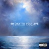 King Savage Yt、K Busy - 90 Day to You Live (Explicit)