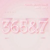 BO$$ - 365&7