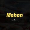 Vani Jairam - Mahan
