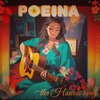 Poeina - The Hawaii Song