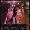 Elda - Commas (Explicit)