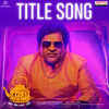 Pavan、shivam、Kinnal Raj - Babu (No.1 Bullshit Guy) Title Song (From 