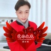 谭水明 - 爱你永远