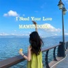 MAMUSUONA - Fly Project (Explicit)