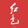 丘淑贞 - 红色-山河版