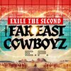 EXILE THE SECOND - We are the best