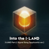 张韫YUNZ - Into the I-LAND