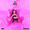 Narcisa、Ministerul Manelelor - N-ai cum s-o dai