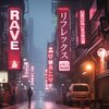 RifleX - The Rave